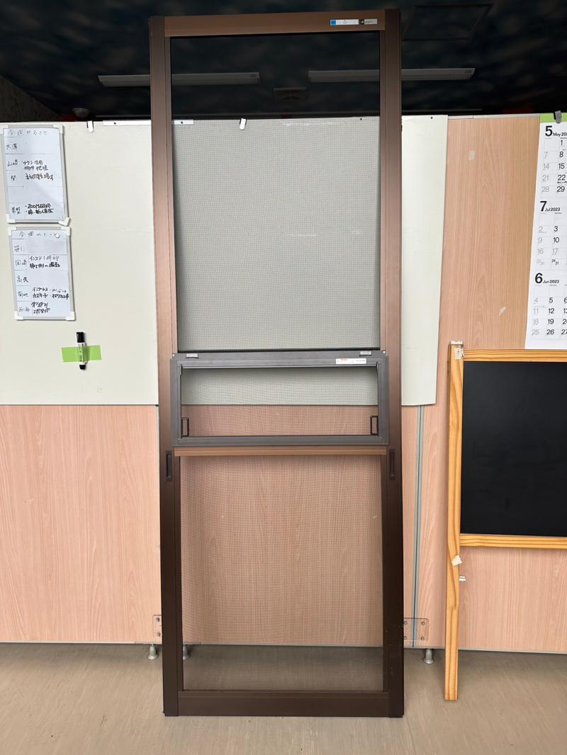 改造☆網戸