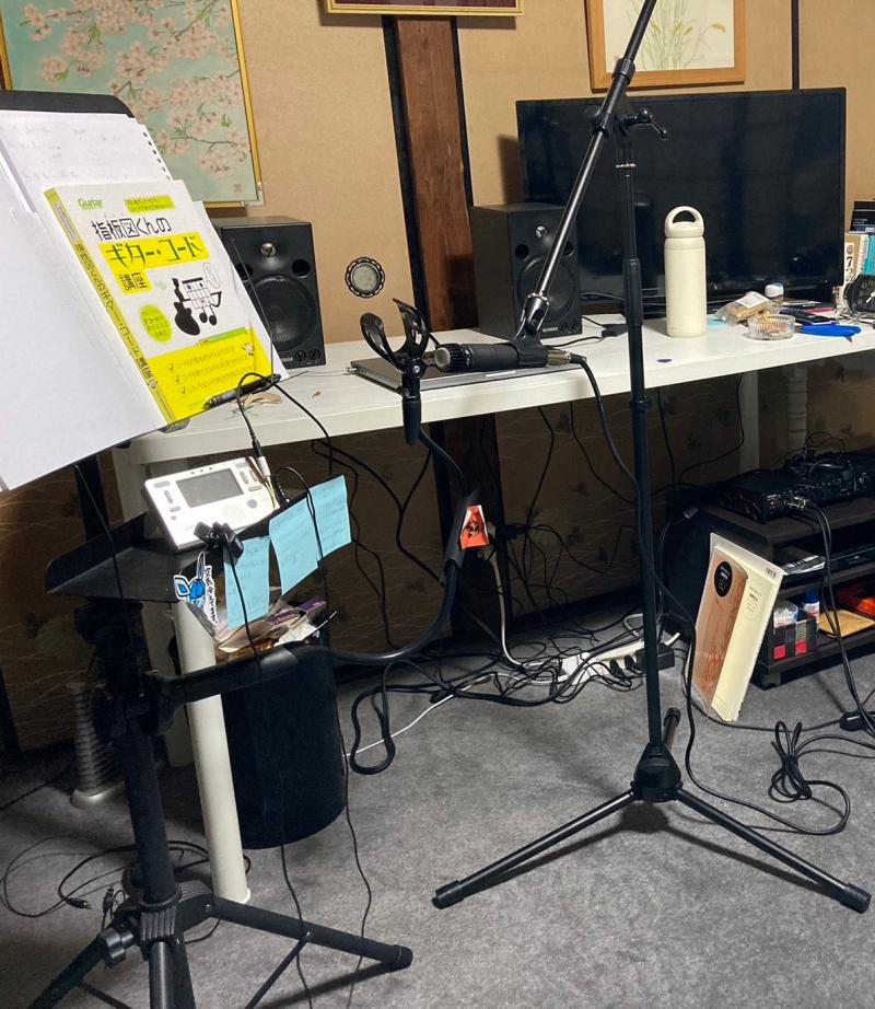 お部屋スタジオ