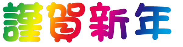 LIXIL FCマドリエNET