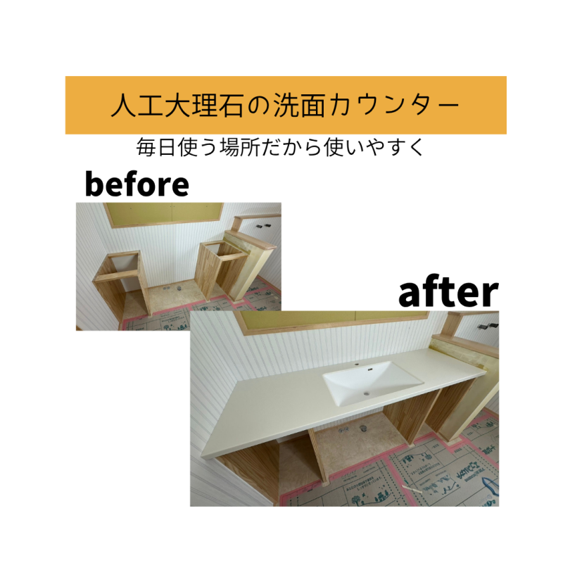 LIXIL FCマドリエNET