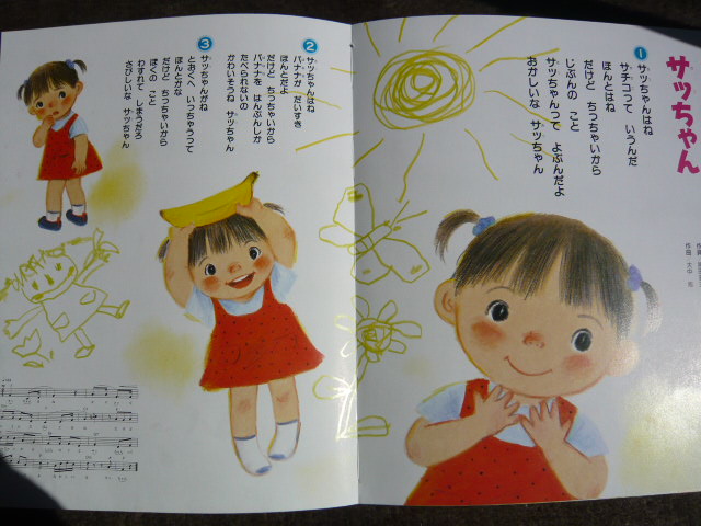 サッシ インプラスのご相談は山口県のｌｉｘｉｌｆｃマドリエ柳井