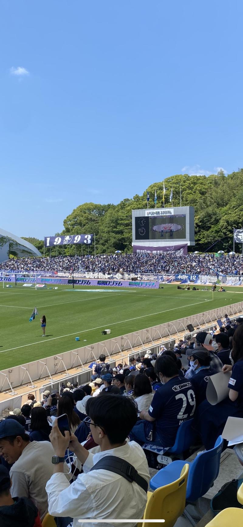 九州ダービー