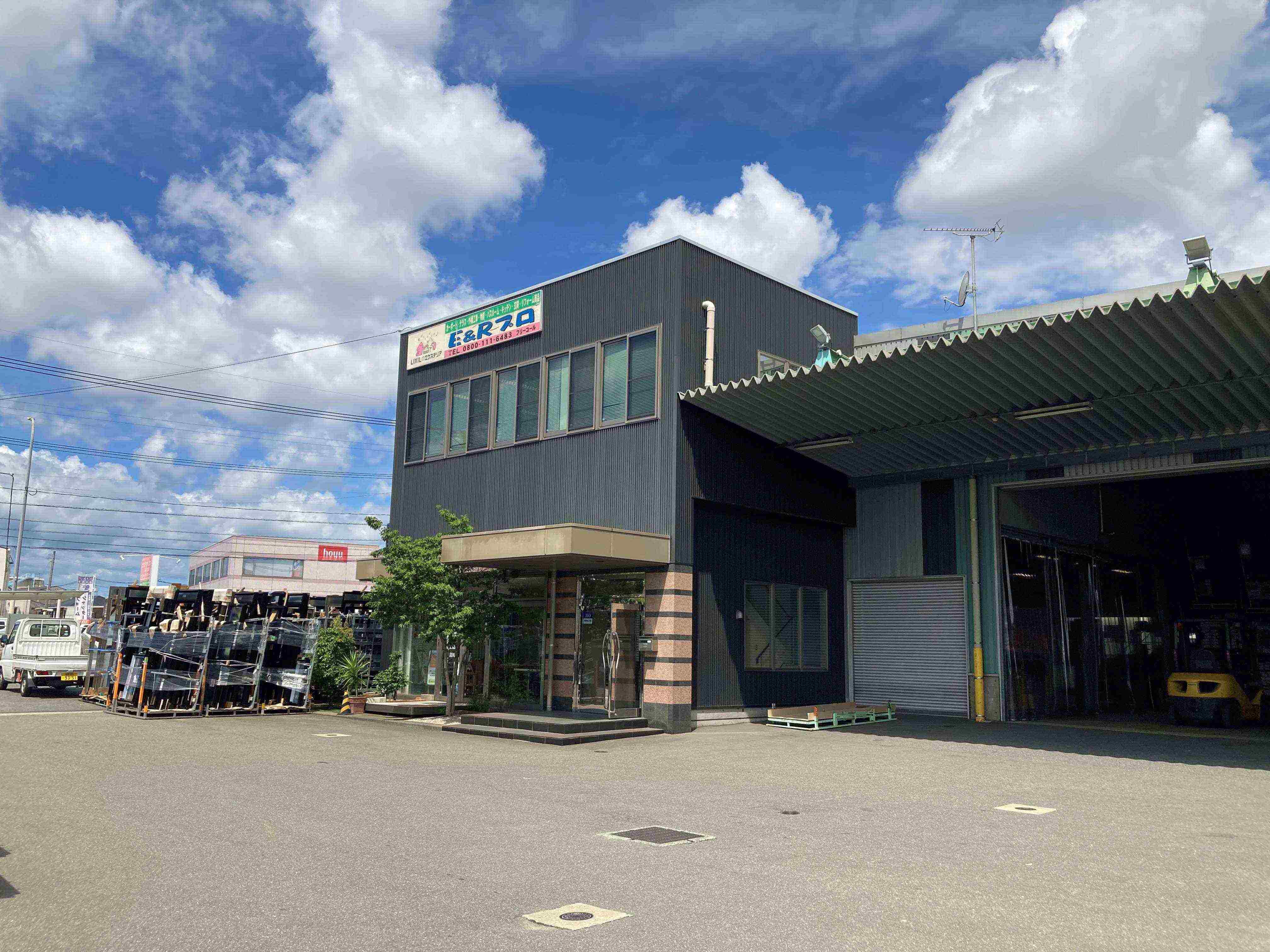 マドリエ博多中央 ｜ 上廣トーヨー住器株式会社
