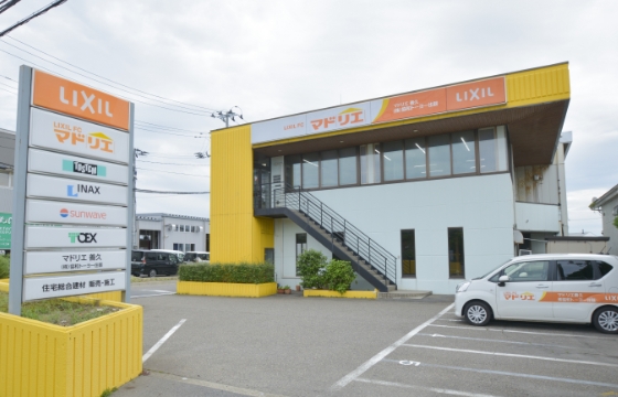 マドリエ善久 ｜ （株）協和トーヨー住器