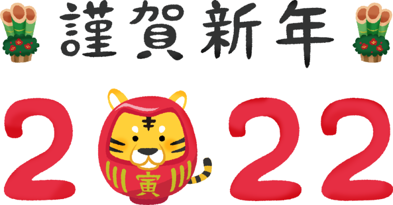 LIXIL FCマドリエNET