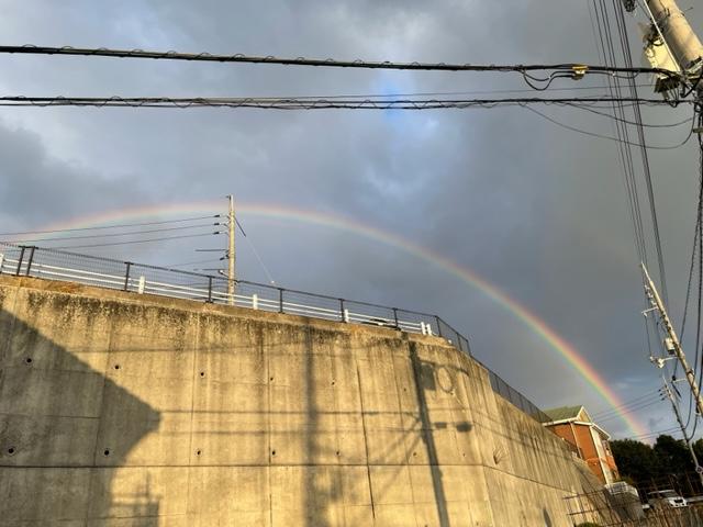 虹