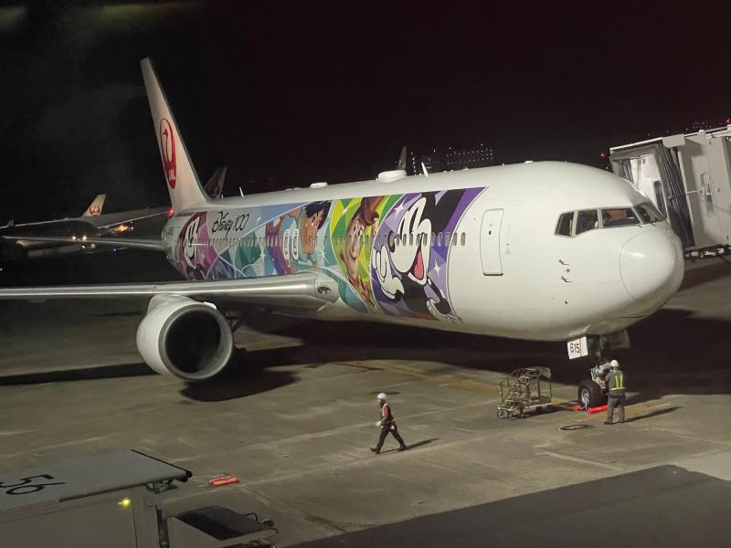 羽田空港　④