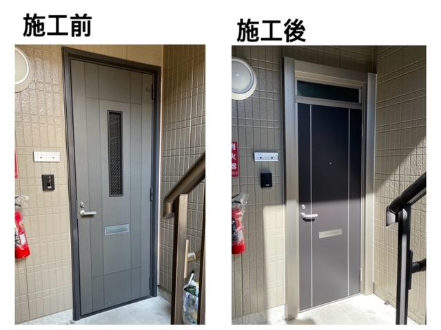 LIXIL FCマドリエNET