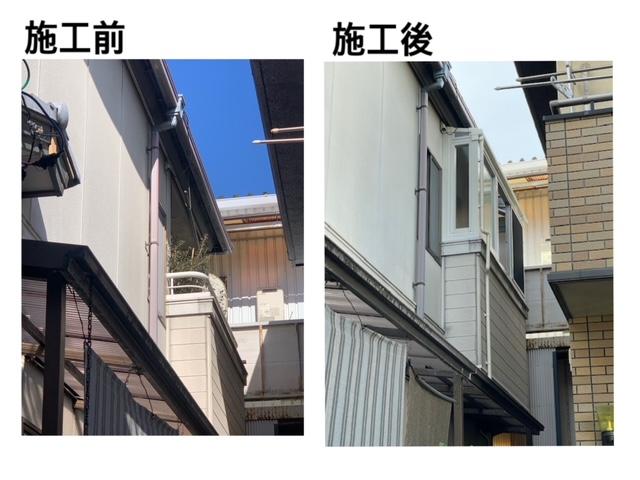 LIXIL FCマドリエNET