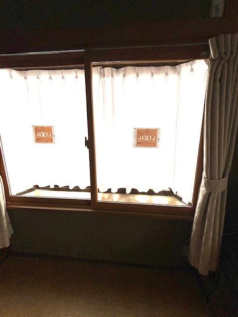 インプラスはあったかい