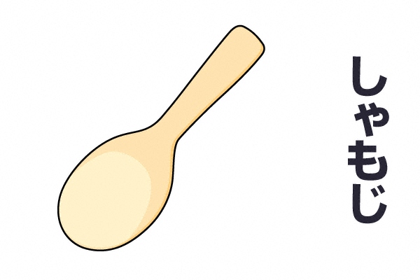 サッシ インプラスのご相談は山梨県のｌｉｘｉｌｆｃマドリエ南アルプス