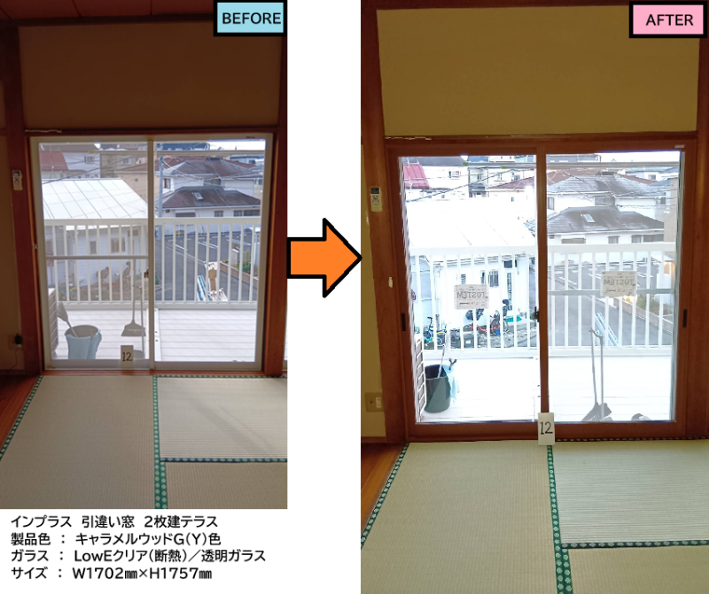 LIXIL FCマドリエNET