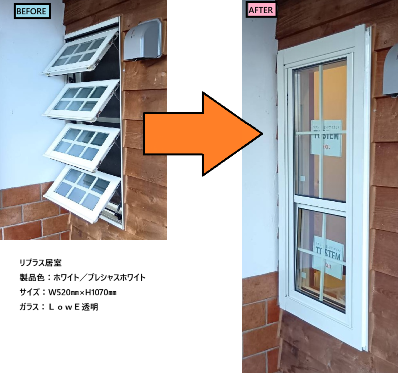 LIXIL FCマドリエNET