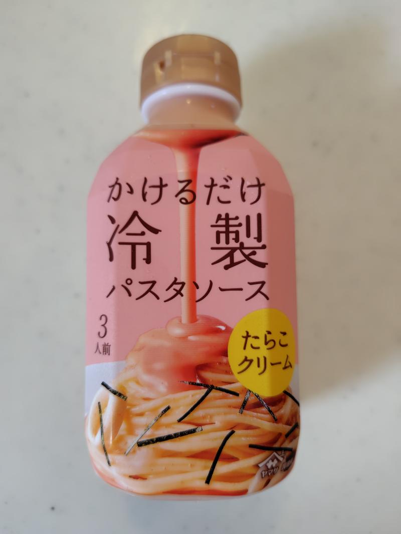 サッシ・インプラスのご相談は神奈川県のLIXILFCマドリエ小田原