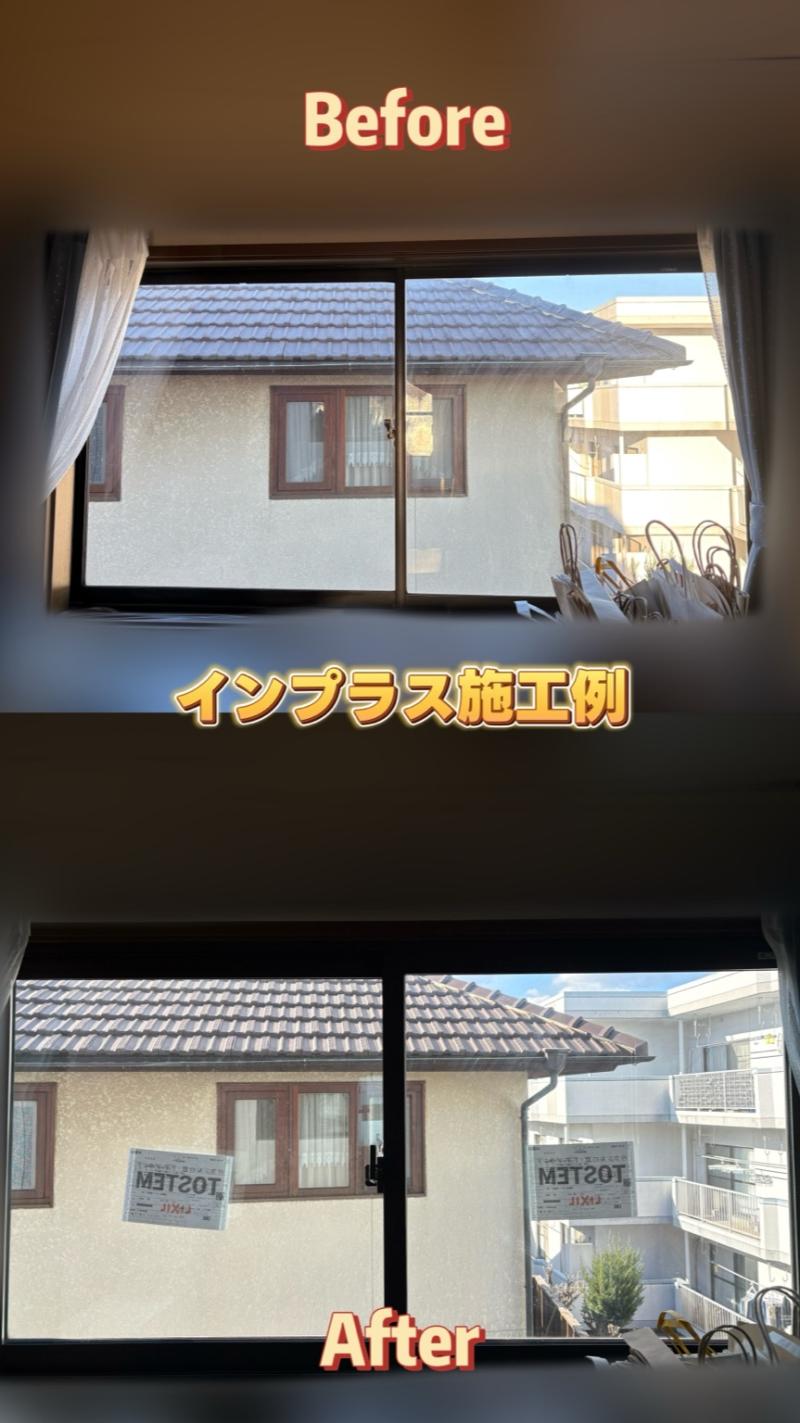 LIXIL FCマドリエNET