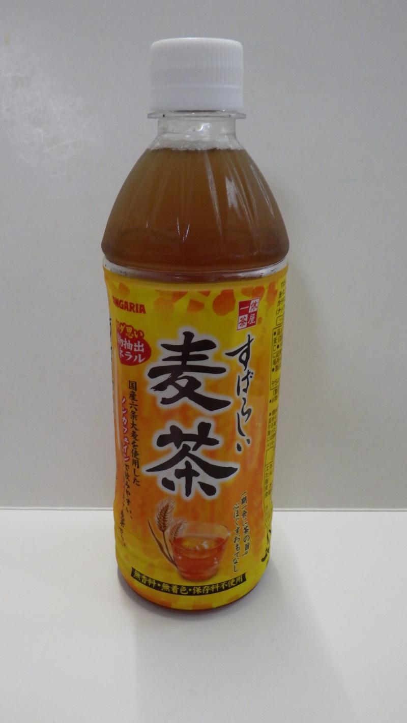 お茶の時間で