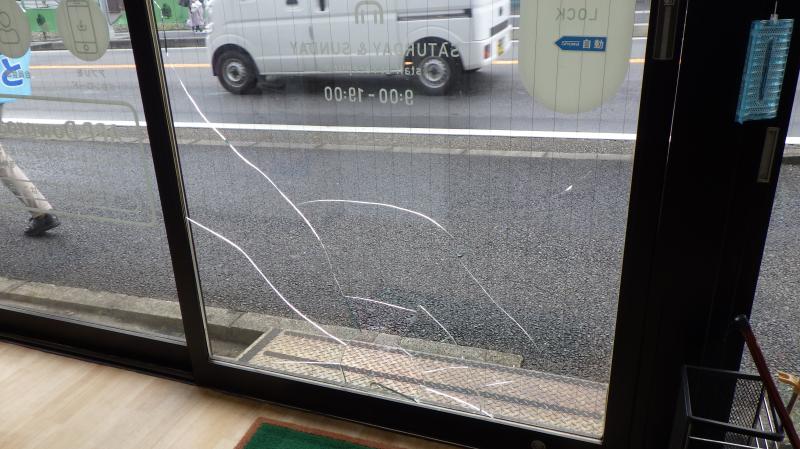 ガラス交換で 〔横浜市内〕