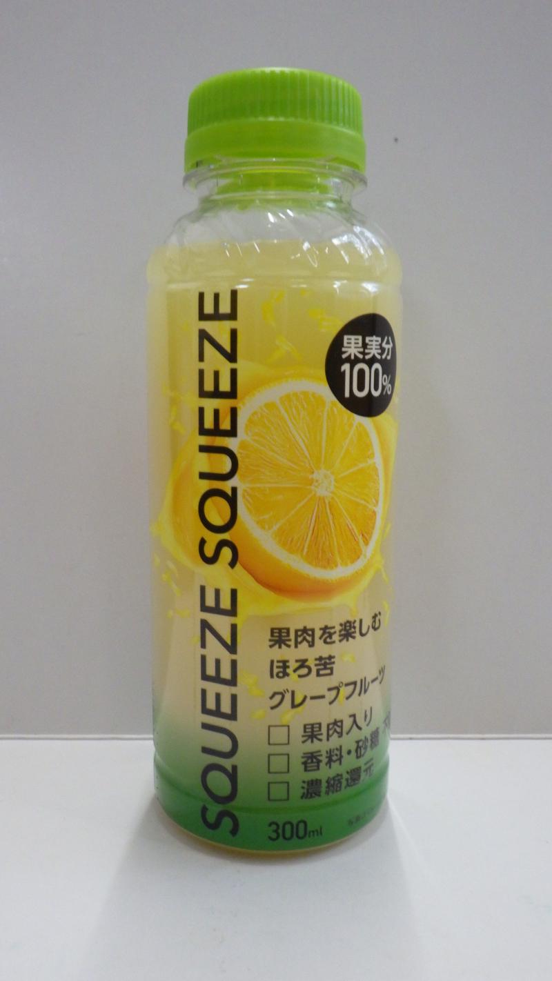 お茶