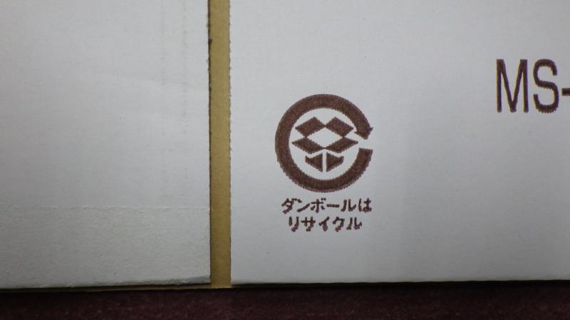 LIXIL FCマドリエNET