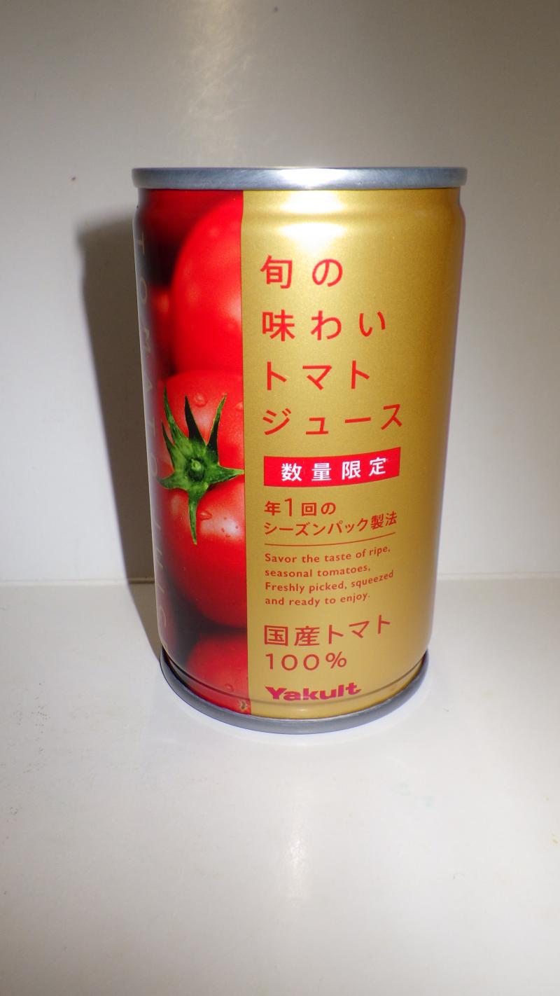 お茶で