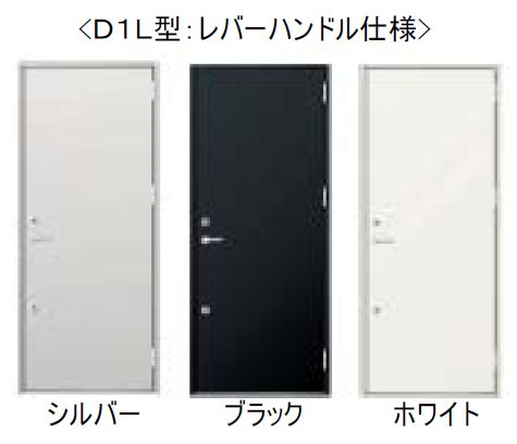 サッシ インプラスのご相談は愛媛県のｌｉｘｉｌｆｃマドリエ松山中央