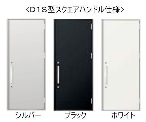 サッシ インプラスのご相談は愛媛県のｌｉｘｉｌｆｃマドリエ松山中央