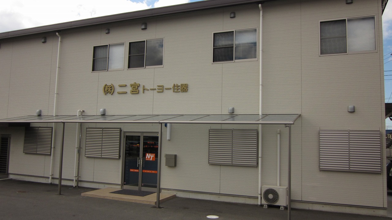 マドリエ松山中央 ｜ 株式会社二宮トーヨー住器