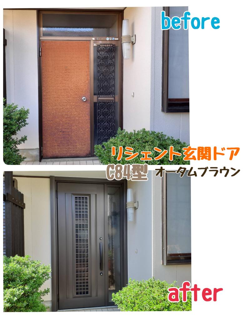 リシェント玄関ドア★
