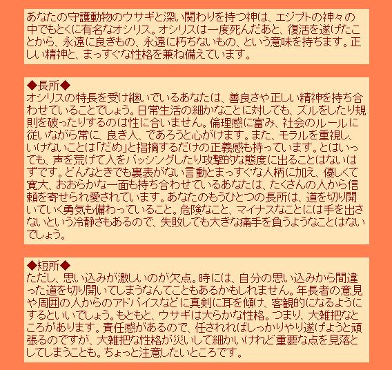サッシ インプラスのご相談は埼玉県のｌｉｘｉｌｆｃマドリエ川島