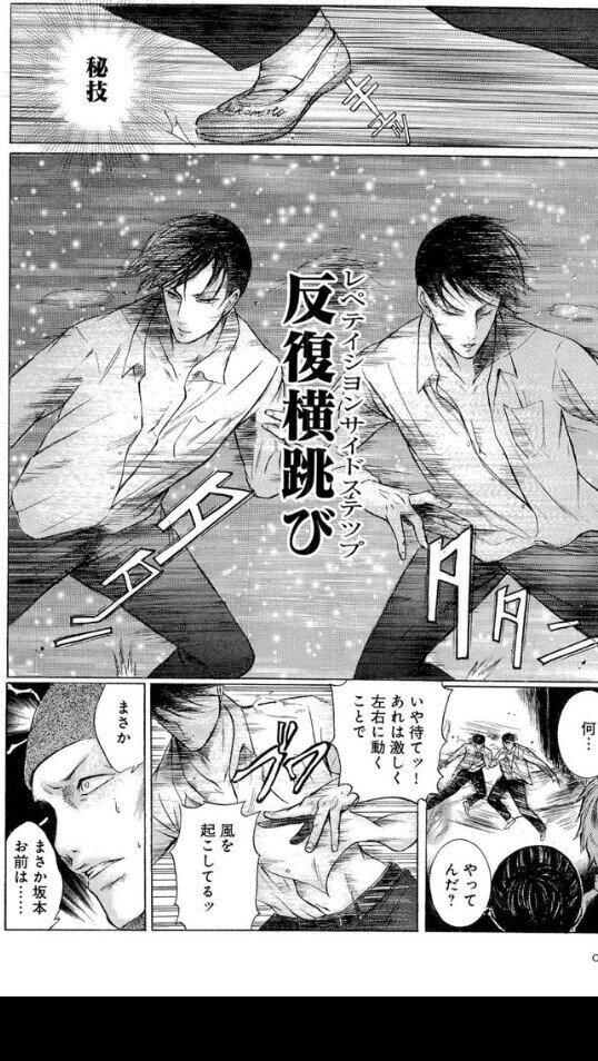 サッシ インプラスのご相談は埼玉県のｌｉｘｉｌｆｃマドリエ川島
