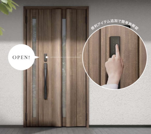 佐久市軽井沢近郊で内窓サッシドアのリフォーム相談は マドリエ佐久平