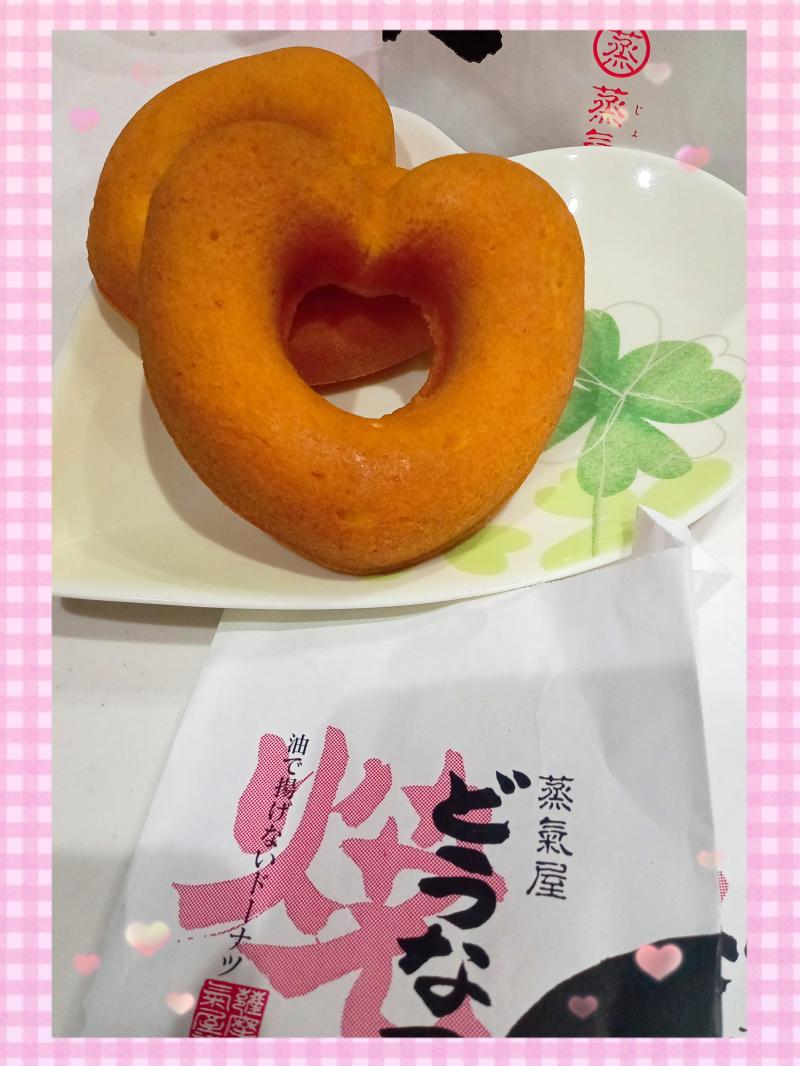 ♡ハートの形が可愛い♡