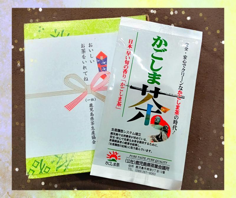 ☆小学校から思わぬ🎁でした☆