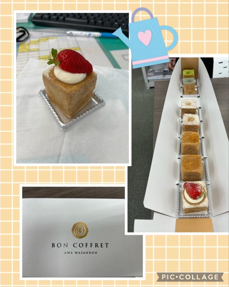 変わった形のシュークリームです。