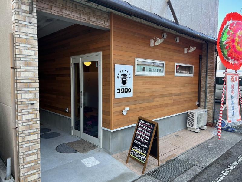 店舗　リフォーム工事