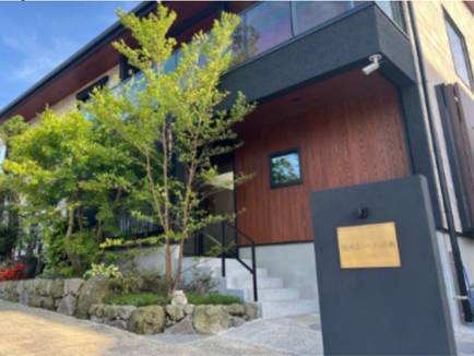 マドリエ雲仙 ｜ （株）旭産トーヨー住器