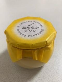 LIXIL FCマドリエNET
