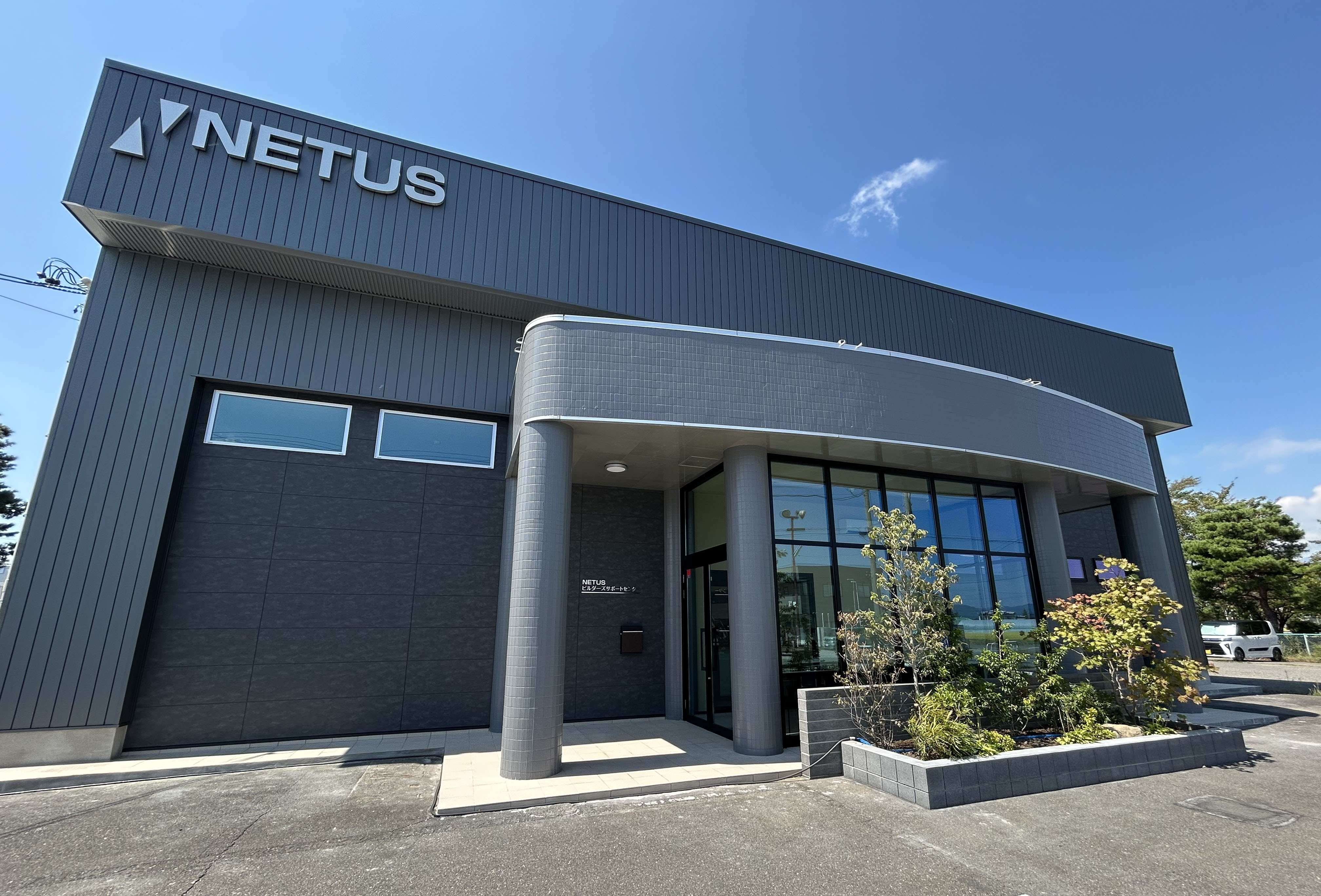 マドリエ松本中央 ｜ ネットアストーヨー住器（株）ビルダーズサポートセンター