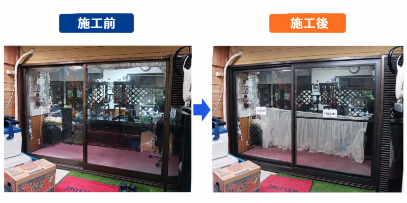 LIXIL FCマドリエNET
