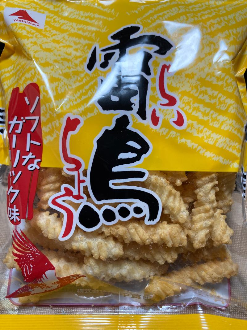 ポリポリ