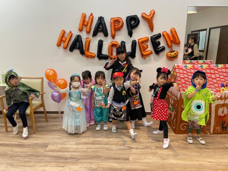 Happy Halloween