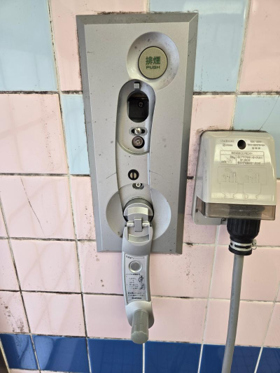 【八王子市】排煙窓（排煙オペレーター）現調、打合せ ミネトーヨー住器のブログ 写真2