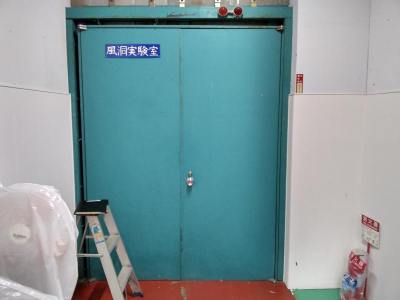 【八王子市】ドアクローザー　現調、打ち合わせ ミネトーヨー住器のブログ 写真1