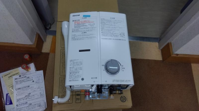 ミネトーヨー住器の【八王子市】私立大学 湯沸器交換工事の施工事例詳細写真3