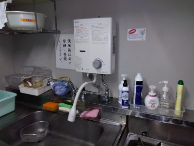 ミネトーヨー住器の【八王子市】私立大学 湯沸器交換工事の施工事例詳細写真4