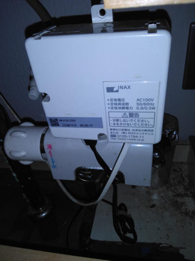 八王子市 施設【洗面所 自動水栓交換】現調、打ち合わせ ミネトーヨー住器のブログ 写真3