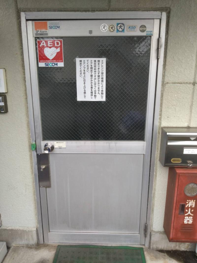 フロントアルミ框ドアカバー工事 ミネトーヨー住器のブログ 写真1