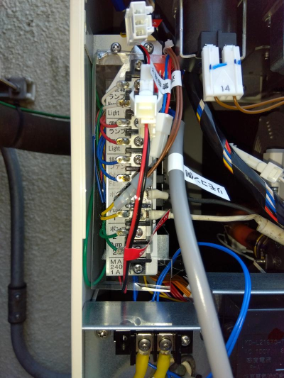 ミネトーヨー住器の【八王子市私立大学寮シャワー室　給湯器交換工事】の施工事例詳細写真4