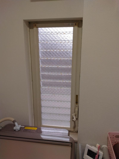 【八王子市】取替窓「リプラス」下見、現調、打合せ ミネトーヨー住器のブログ 写真1