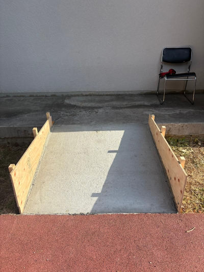 ミネトーヨー住器の【八王子市】施設　スロープ工事の施工事例詳細写真2